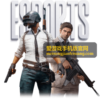 爱游戏手机版官网 版本更新说明配图