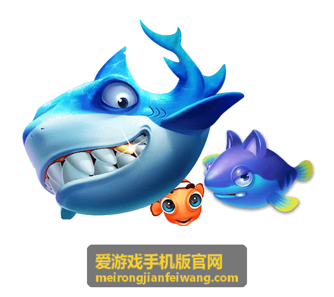 爱游戏手机版官网中端机型画质与帧率平衡说明